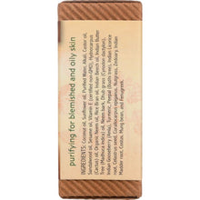 Load image into Gallery viewer, AUROMERE: Soap Bar Sandalwood Turmeric 2.75 oz