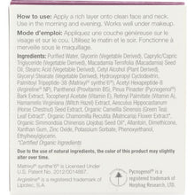 Load image into Gallery viewer, DERMA E: Deep Wrinkle Peptide Moisturizer, 2 oz