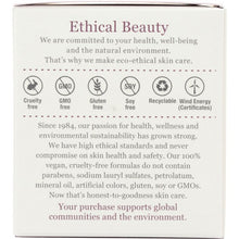 Load image into Gallery viewer, DERMA E: Deep Wrinkle Peptide Moisturizer, 2 oz