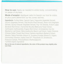 Load image into Gallery viewer, DERMA E: Psorzema Natural Relief Creme for Scaling Flaking and Itching, 4 oz