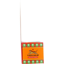 Load image into Gallery viewer, TIGER BALM: Pain Relieving Ointment Extra Strength, 0.63 oz