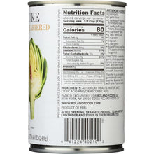 Load image into Gallery viewer, ROLAND: Quartered Artichoke Hearts, 13.75 oz