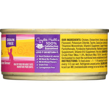 Load image into Gallery viewer, WELLNESS: Lobster and Chicken Cat Food, 5.5 oz