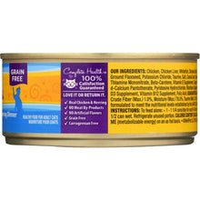 Load image into Gallery viewer, WELLNESS: Adult Chicken and Herring Canned Cat Food, 5.5 oz