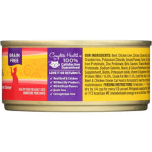 Load image into Gallery viewer, WELLNESS: Adult Beef & Chicken Cat Food, 5.5 oz