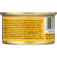 Load image into Gallery viewer, WELLNESS: Adult Chicken Canned Cat Food, 3 oz