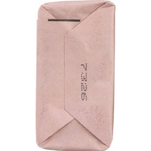 Load image into Gallery viewer, RIVER SOAP COMPANY: Hemp Oil Woodland Body Bar, 4.5 oz