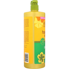 Load image into Gallery viewer, ALBA BOTANICA: Shampoo Smooth Gardenia, 32 oz