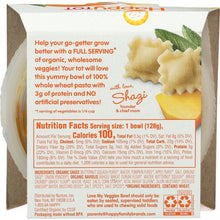 Load image into Gallery viewer, HAPPY BABY: Veggies Bowl Ravioli Squash, 4.5 oz