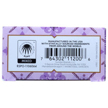 Load image into Gallery viewer, NUBIAN HERITAGE: Lavender & Wildflowers Bar Soap, 5 oz