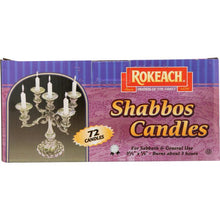 Load image into Gallery viewer, ROKEACH: CANDLE SABBATH ISRAELI 72 (1.0000 EA)
