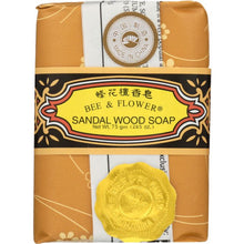 Load image into Gallery viewer, BEE &amp; FLOWER: Sandal Wood Bar Soap, 2.65 oz
