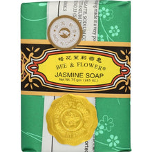 Load image into Gallery viewer, BEE &amp; FLOWER: Soap Jasmine, 2.65 oz
