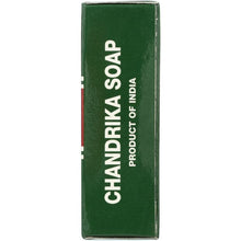 Load image into Gallery viewer, CHANDRIKA: Ayurvedic Soap Bar Herbal and Vegetable Soap, 2.64 oz
