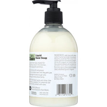 Load image into Gallery viewer, SHIKAI: Very Clean Liquid Hand Soap Cucumber, 12 Oz
