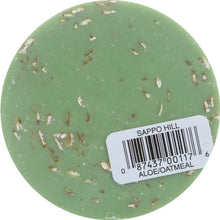 Load image into Gallery viewer, SAPPO HILL: Glycerine Creme Soap Aloe Oatmeal, 3.5 oz
