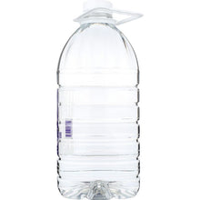 Load image into Gallery viewer, TRU ALKA: 9-10 Ph Stable Alkaline Water, 1 gal
