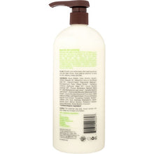 Load image into Gallery viewer, ALBA BOTANICA: Very Emollient Body Lotion Coconut Rescue, 32 oz
