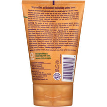Load image into Gallery viewer, ALBA BOTANICA: Natural Very Emollient Sunless Tanning Lotion, 4 oz
