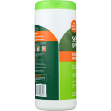 Load image into Gallery viewer, SEVENTH GENERATION: Disinfecting Wipes Lemongrass and Citrus, 35 Pc
