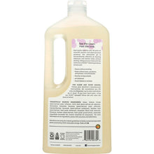 Load image into Gallery viewer, EARTH FRIENDLY: Wave Auto Dishwasher Gel Organic Lavender, 40 oz
