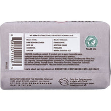 Load image into Gallery viewer, MRS MEYERS CLEAN DAY: Daily Bar Soap Lavender Scent, 5.3 oz
