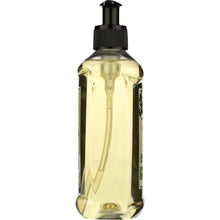 Load image into Gallery viewer, A LA MAISON: Yuzu Lime Liquid Soap, 16.9 fl oz
