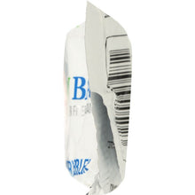 Load image into Gallery viewer, NO COW BAR: Bar Blueberry Cobbler, 2.12 oz
