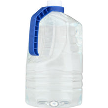 Load image into Gallery viewer, ALKALINE88: Enhanced Alkaline Water, 128 oz
