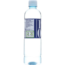 Load image into Gallery viewer, 1907 NEW ZEALAND WATER: New Zealand Artesian Water Alkaline, 16.9 fl oz
