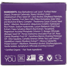 Load image into Gallery viewer, ANDALOU NATURALS: Resveratrol Q10 Night Repair Cream Age-Defying, 1.7 Oz
