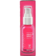 Load image into Gallery viewer, ANDALOU NATURALS: 1000 Roses Absolute Serum Sensitive, 1 oz
