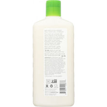 Load image into Gallery viewer, ANDALOU NATURALS: Exotic Marula Oil Silky Smooth Shampoo, 11.5 oz
