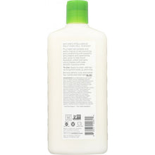 Load image into Gallery viewer, ANDALOU NATURALS: Exotic Marula Oil Silky Smooth Conditioner, 11.5 oz
